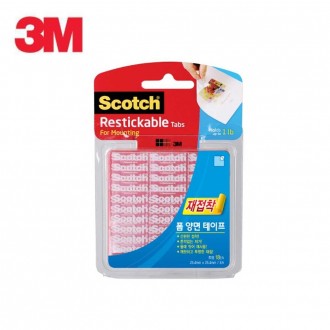 Băng keo hai mặt trong suốt tái dính 3M Scotch R100