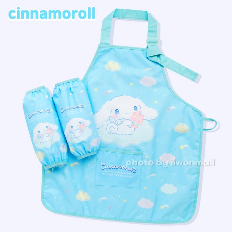 Bộ tạp dề dễ thương Sanrio Cinnamoroll