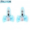 Lael Frozen Star Lưới Gia Cố Snap Pins 1 Cặp (Sky)