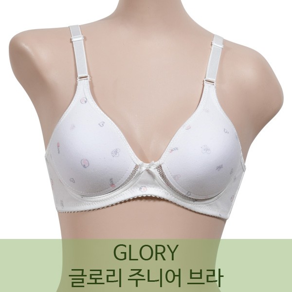 [Glory] Mẫu tình yêu cấp 3 Junior bra A cup