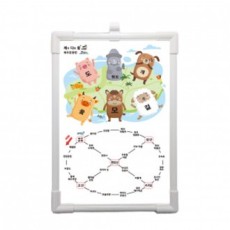 Hyunjin nghỉ Tết Nguyên đán Chuseok Play Jegi Dart Yut Board Jeju A1 600x900mm Portable