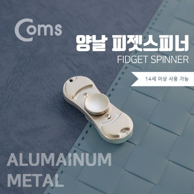 Đồ chơi fidget spinner hai lưỡi bằng kim loại đồ chơi trẻ em