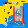 Tetris Khối Xếp Hình Bảng Trò Chơi Nhóm Gia Đình Trường Học Trẻ Em Nhóm Đồ Chơi Khuyến Mại Quà Tặng Sinh Nhật