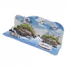 Bộ xếp hình giấy 3D Oldrim Cracker Dokdo 37 miếng