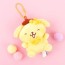 Móc túi màu pastel Pompompurin 8cm