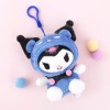 Móc túi đựng trang phục Kuromi 13cm