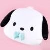 Đệm mặt Sanrio Pochacco