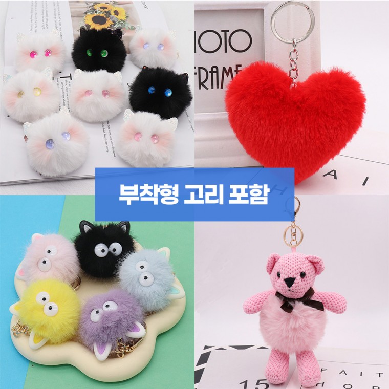 Bộ sưu tập móc khóa dây đeo búp bê Smart Talk Finger Talk Key Holder -Chỉ dành cho doanh nghiệp-