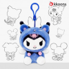 Phiên bản trang phục dễ thương Sanrio Móc túi búp bê Kuromi