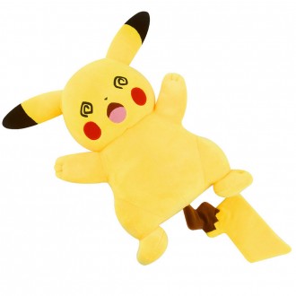 Pokemon Quay Pikachu Đồ Chơi Sang Trọng