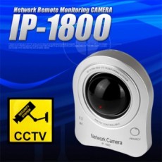 IP-1800/mô hình CCTV/máy ảnh mô hình, một mô hình camera mạng trông giống thật hơn thực tế