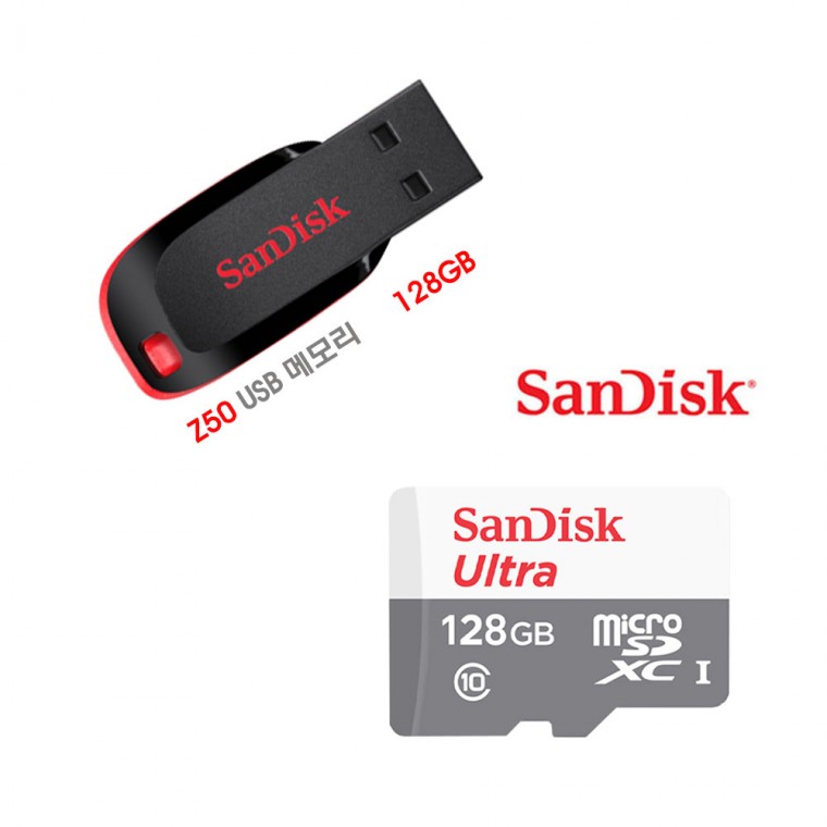 SanDisk Chính hãng Ultra10 Micro SD / Cruzer Blade USB 2.0 / Thẻ nhớ lưu trữ 128GB