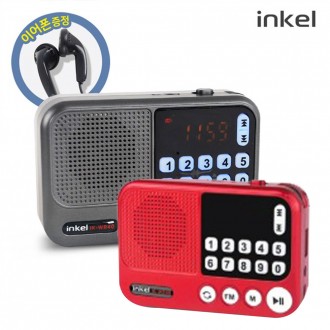 Inkel WR40 Đài phát thanh Hyodo di động màu đen/đỏ Thẻ MP3/TF phát lại đài FM mini (bao gồm tai nghe)