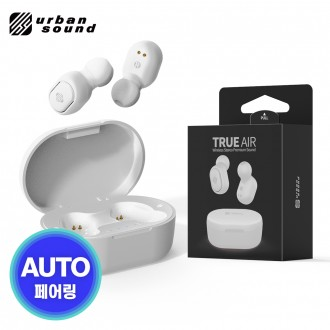 [Âm thanh đô thị] Tai nghe Bluetooth True Air