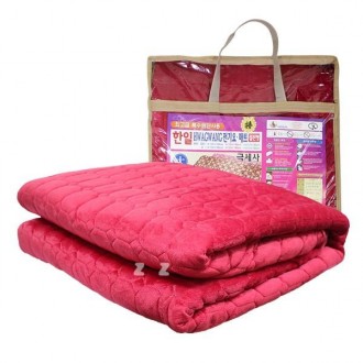 Màu Sắc Ngẫu Nhiên 1 135X180 Microfiber Chăn Điện Chăn Điện Sàn Làm Nóng Cho Giường Bệnh Viện Ký Túc Xá Bệnh Nhân