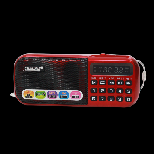 [Oschool] 898 Hyodo Radio cho chip sạc SD TF loại C