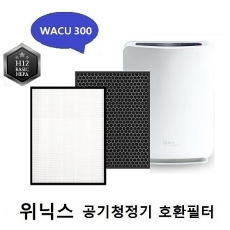 Sản phẩm tốt Winix HEPA + lọc khử mùi tương thích máy lọc không khí FAC-0013