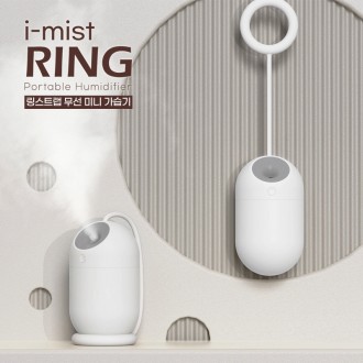 [Inozen] Máy tạo độ ẩm không dây I-Mist Ring