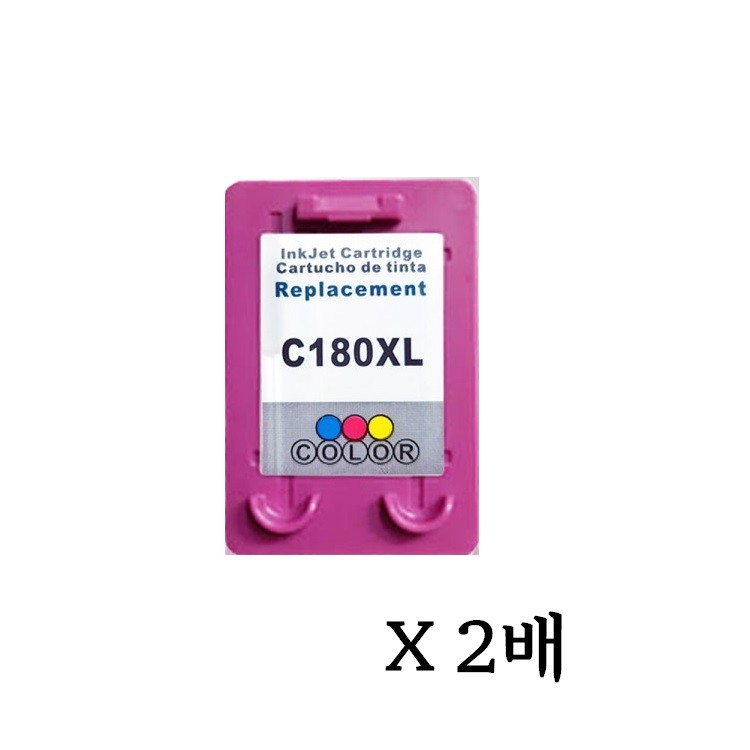 Mực tái chế màu dung lượng lớn C180XL tương thích với Samsung MỚI