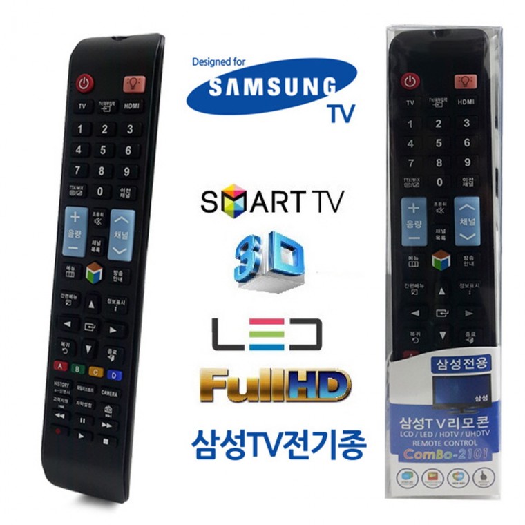 Sử dụng không cần cài đặt Điều khiển từ xa đa năng cao cấp cho tivi Samsung