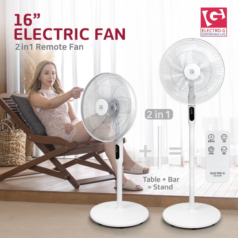 Quạt đứng lớn ELECTROC-G GEF-GS22R dành cho gia đình và thương mại