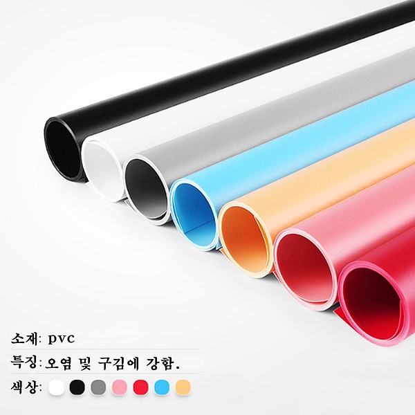 Giấy nền Rewon Studio PVC 4 loại giấy nền chụp ảnh YouTube giấy nền lớn 150 x 200