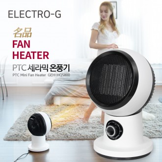 Máy sưởi quạt sưởi mini bằng gốm [GEH-HQ5800]