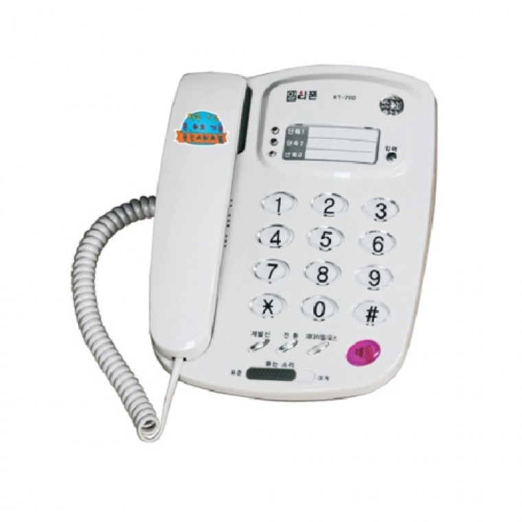 RT-700, điện thoại thông thường thực tế của ALT Telecom