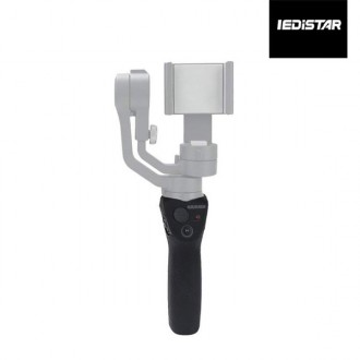 IEDiSTAR DJI Osmo Mobile 2 Vỏ tay cầm bằng silicon Gimbal