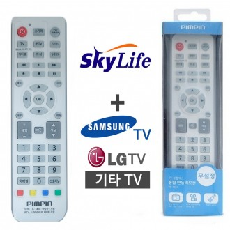 Pimpin tích hợp điều khiển từ xa đa năng TV set-top box LG Samsung KT SK LG