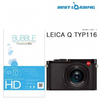 Phim gia cố Bubble HD 2 tấm Phim tinh thể lỏng Leica Q TYP116