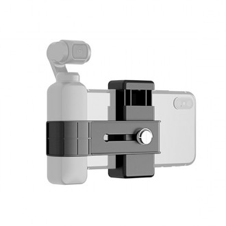 PULUZ PU379 Osmo Pocket 2 Gimbal Điện thoại di động Giá đỡ ba chân cố định