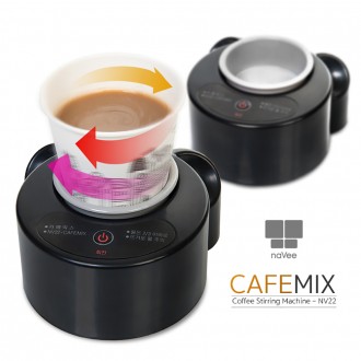 Máy trộn cà phê hỗn hợp thay thìa cà phê Navi NV22-CAFEMIX