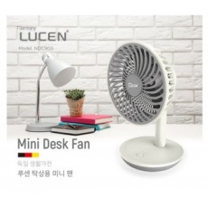 Quạt bàn mini LUCEN