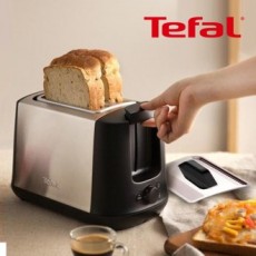 Máy nướng bánh mì 7 tốc độ Tefal 3408 Vivo có nắp chống bụi bằng thép không gỉ