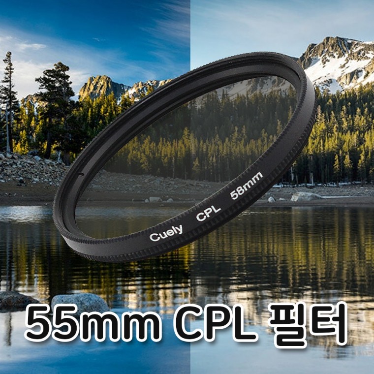 Ống kính phân cực lọc CPL 55mm cho Fuji Panasonic Samsung Ricoh