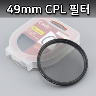 Ống kính phân cực lọc CPL 49mm cho Fuji Panasonic Samsung Ricoh