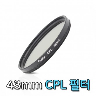 Ống kính lọc phân cực CPL 43mm Mirrorless Leica Canon Nikon