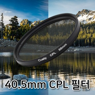 Ống kính phân cực lọc CPL 40,5mm cho Fuji Panasonic Samsung Ricoh