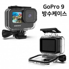 Vỏ chống nước GOPRO HERO 9 Vỏ vỏ GoPro Hero 9