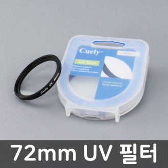 Bộ lọc tia cực tím 72mm Máy ảnh ống kính UV cho Canon Nikon