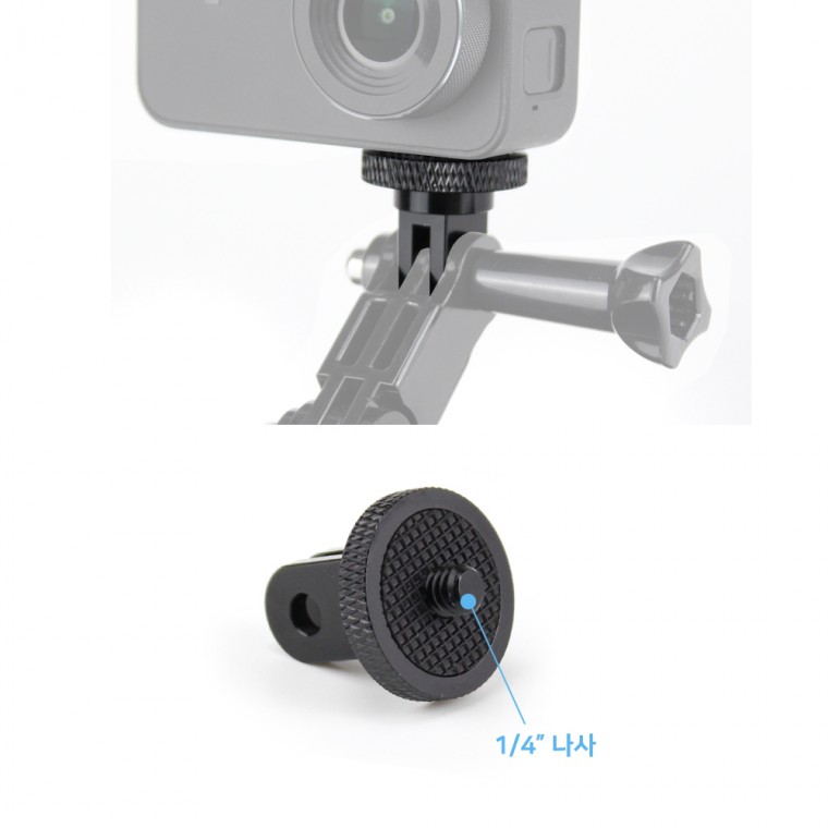 Bộ phận kết nối không gương lật bằng nhôm cho bộ chuyển đổi GoPro 1/4 inch