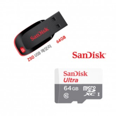 SanDisk Chính hãng Ultra10 Micro SD / Cruzer Blade USB 2.0 / Thẻ nhớ lưu trữ 64GB