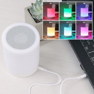 Đèn tâm trạng loa Bluetooth Smartek STBT-LS1000