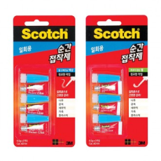 Scotch Keo dán tức thì dùng một lần 0,5gx3 miếng Keo dán tức thời Keo siêu mạnh Keo dán dùng một lần Scotch 3M