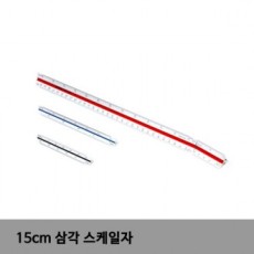 UCHIDA tam giác quy mô 15CM 1001 quy mô quy mô thước tam giác thước soạn thảo thước soạn thảo thước