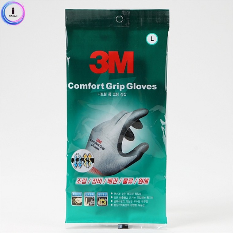 d09 Găng tay (NBR) 3M Comfort Grip Màu xám (L) 1 chiếc.