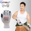 d09 Chống cắt Nytex Health Boy Cut A5 M 1 cái 205437