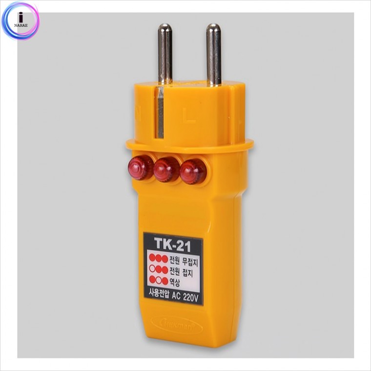 d09 37008/Tester (kiểm tra nối đất ổ cắm)/TK-21 (dành cho người siêng năng)