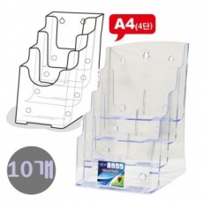 A4 4 cột acrylic DG tài liệu quảng cáo/catalog/tờ rơi/tờ rơi/tài liệu quảng cáo/tờ rơi quảng cáo/kệ trên bãi biển CR22804 10 chiếc.